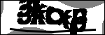 متن برای شناسایی