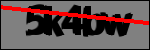 متن برای شناسایی