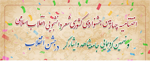 صورة مصغّرة